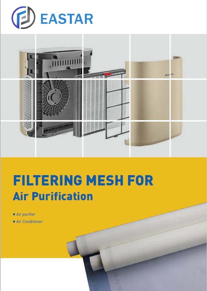 A nylon pre-filter in air purifier.
