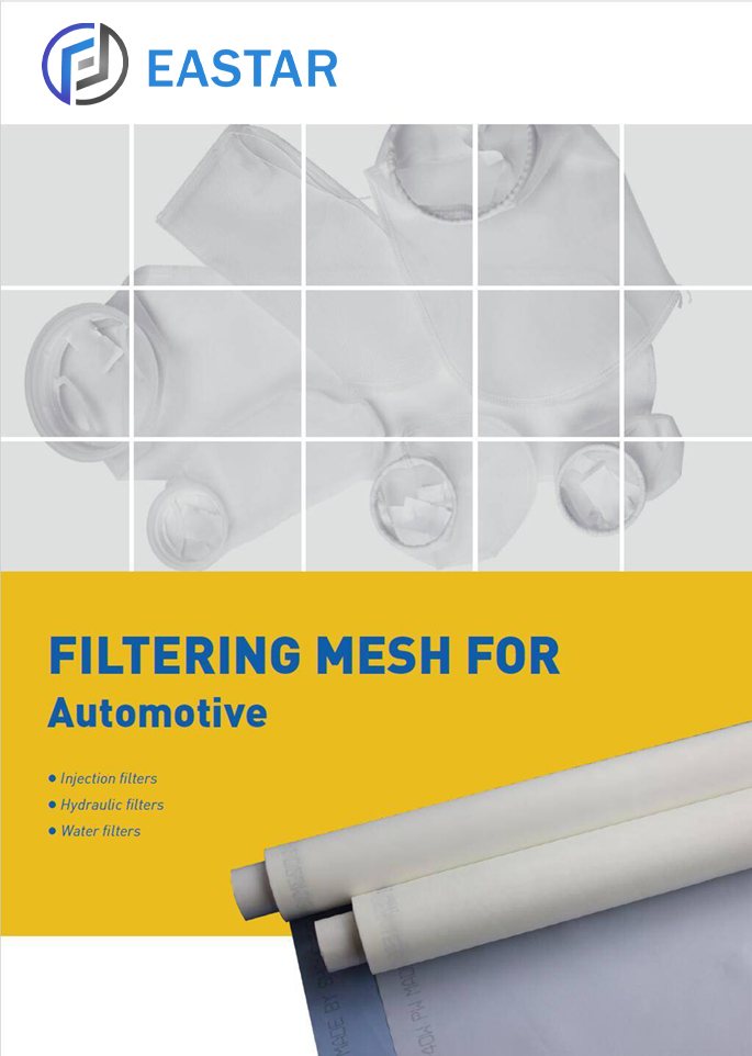 Several bag filters on white background.