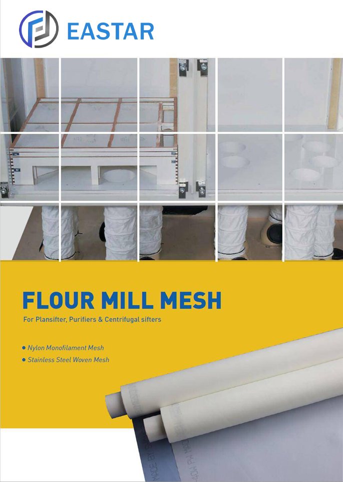 A Plansifter and several layers of nylon flour mill mesh in it.
