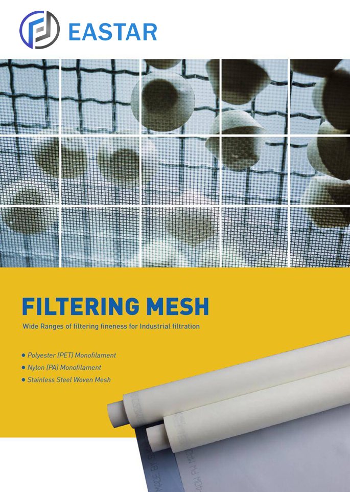 A bottom view of nylon sieving mesh.