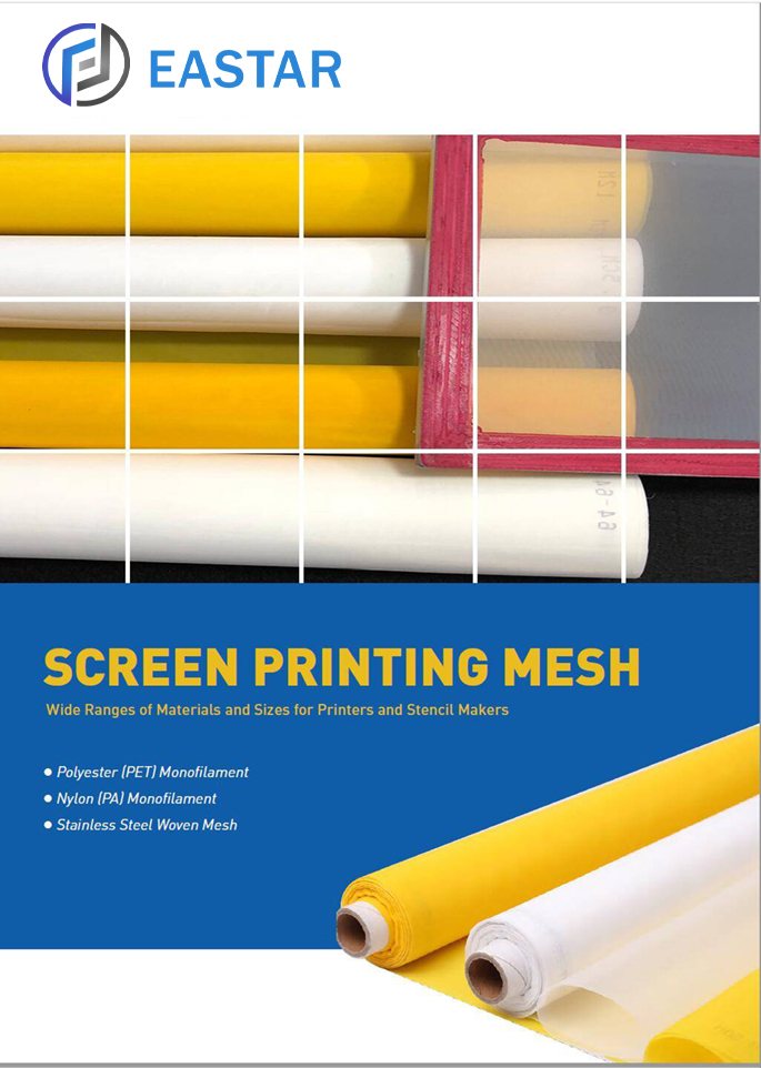 Several rolls of polyester screen printing mesh on black background.