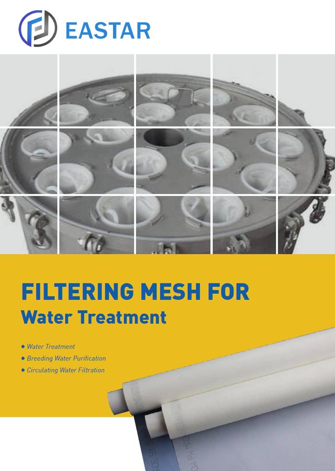 Nylon, polyester and stainless steel mesh for water treatment and filtering.